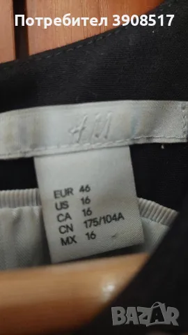 H&M дамска рокля , снимка 3 - Рокли - 49026099