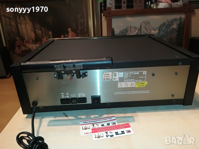 DUAL HIFI STEREO TUNER 1207221736, снимка 15 - Ресийвъри, усилватели, смесителни пултове - 37369012