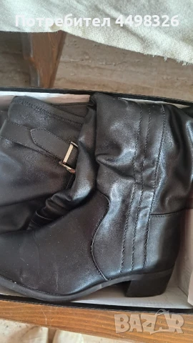 Черни токове ботуши