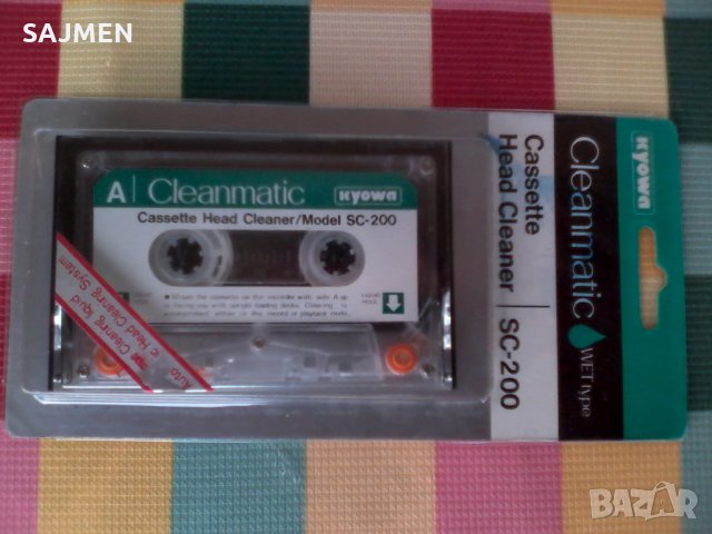  Audio Head Cleaning Cassette, снимка 7 - Други - 26653222