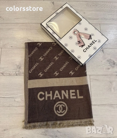 Луксозен шал с кутия код IM31, снимка 2 - Шалове - 51991310