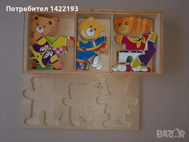 Детски дървен пъзел