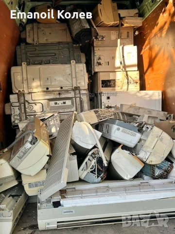 Изкупувам стари неработещи климатици