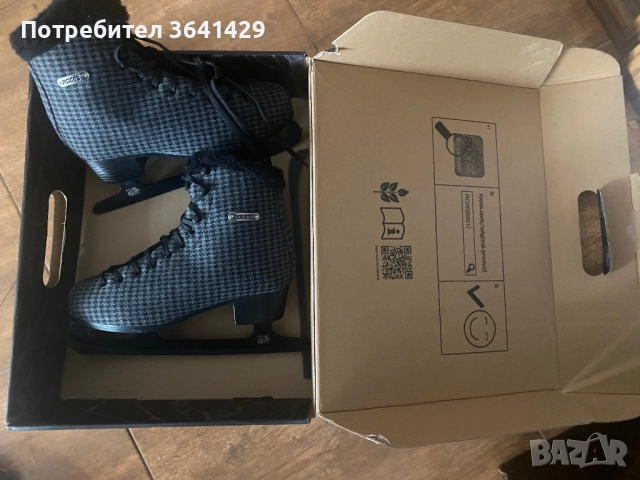 Кънки за лед Roces, снимка 5 - Ролери, кънки - 52548533