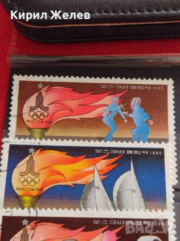 Пощенски марки серия ОЛИМПИАДА стари редки за КОЛЕКЦИЯ 22566, снимка 2 - Филателия - 40444554