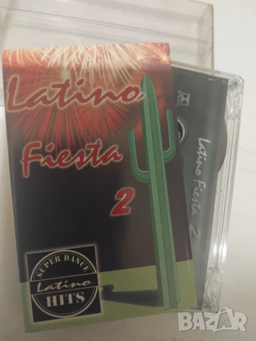 Latino Fiesta 2 - оригинална аудио касета музика