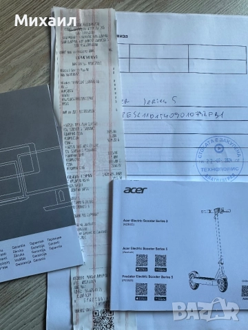 Електрически скутер-тротинетка ACER SCOOTER 5 TSADVANCE до 25 км, снимка 11 - Друга електроника - 52712191