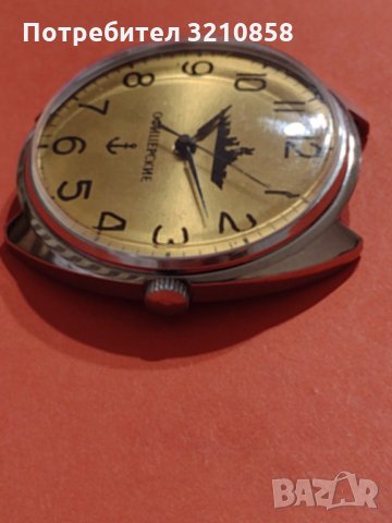 Мъжки часовник,офцерски, снимка 3 - Мъжки - 35363111