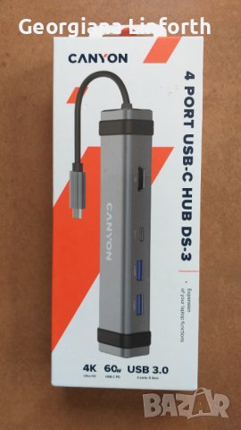 CANYON DS-3 Мултипортова докинг станция с 4 порта, снимка 2 - Други - 43834847