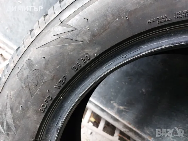 4бр.зимни гуми BRIDGESTONE 225/60/17 99H DOT 3520, снимка 7 - Гуми и джанти - 48650766