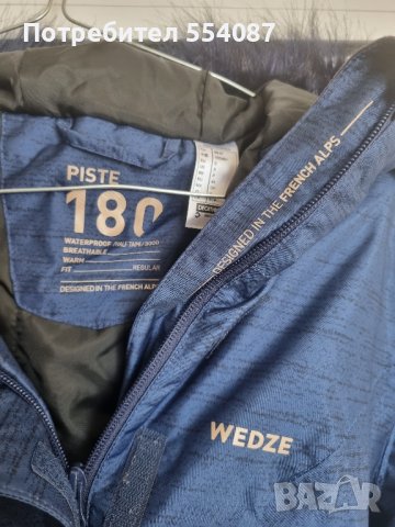 ново дамско скиорско яке , снимка 3 - Якета - 43570565