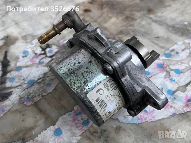 Вакум помпа за 1.3 75hp multijet, снимка 2 - Части - 53193503