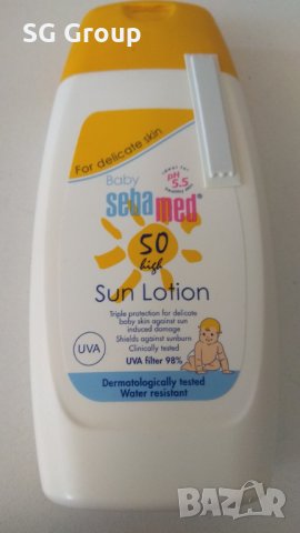 Слънцезащитен лосион SebaMed SPF 50+  , снимка 2 - Други - 26611662