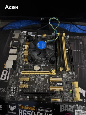 ASUS H87M-PRO /H87/LGA1150 и Процесор Intel Core i7-4770 четириядрен (3.4/3.9 GHz Turbo Boost, 8MB И, снимка 3 - Дънни платки - 53291072