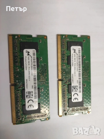 Продавам рам памет 2 х 4 GB DDR4 Micron