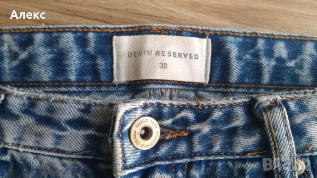 Denim Reserved - накъсани дънки, снимка 3 - Дънки - 43354666