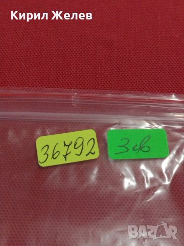 БАНКНОТА БУРУНДИ МНОГО КРАСИВА ПЕРФЕКТНО СЪСТОЯНИЕ КАТО КАРТИЧКА ЗА КОЛЕКЦИЯ 36792, снимка 13 - Нумизматика и бонистика - 39873447