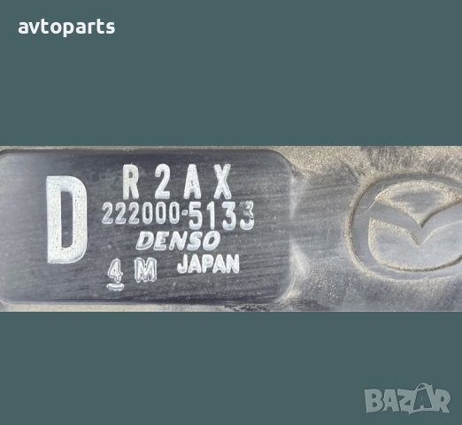 Mazda CX-7 2010година 2.2d Воден радиатор, снимка 2 - Части - 40680373