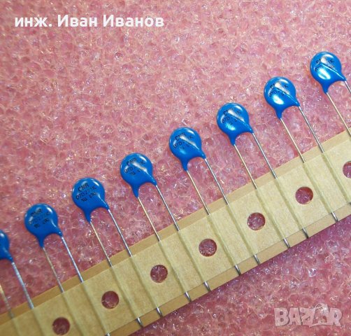 Варистор VAR7K220 с диаметър 7мм за 14Vac и 18Vdc +/- 10%, снимка 1