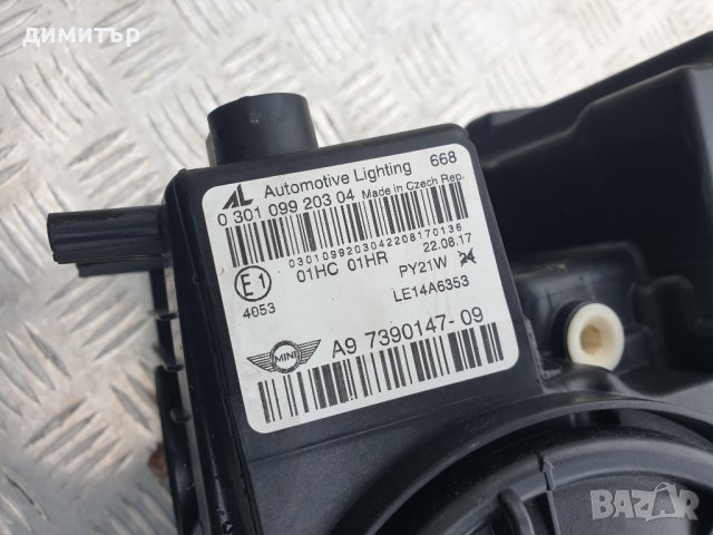 Ляв фар за MINI COUNTRYMAN F60 2019г.a9 73901472019г, снимка 2 - Части - 37061431