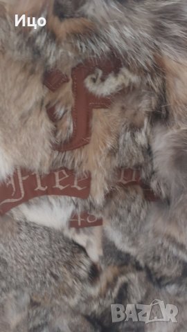 Яке естествена кожа - вълчи пух, снимка 5 - Якета - 43757668