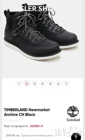 Обувки TIMBERLAND.Номер 42, снимка 8 - Мъжки боти - 49120940
