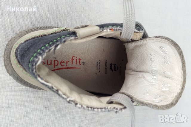 SuperFit Кожени Обувки Кецове Естествена Кожа Момче 23 14.5см, снимка 10 - Детски обувки - 32861471