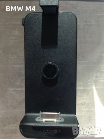 Зарядна стойка за iphone 1,2,3,4,4S, снимка 1 - Apple iPhone - 26720811