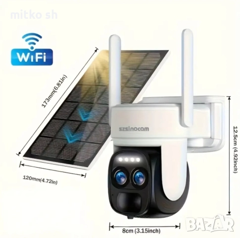 Соларна Камера за видеонаблюдение, снимка 3 - IP камери - 51611245