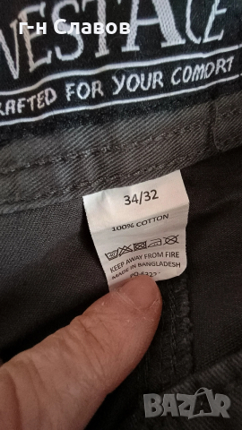 Спортен панталон WestAce мъжки 34/32, снимка 4 - Спортни дрехи, екипи - 52689936