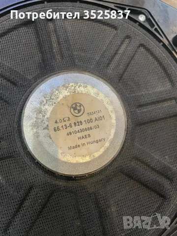 BMW e60 e61 говорители , снимка 2 - Части - 47711734