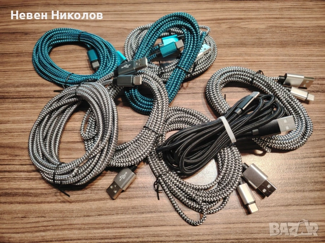 Нов PS5 USB type C кабел за Sony PS5 контролер 3 м., снимка 2 - Аксесоари - 53106679