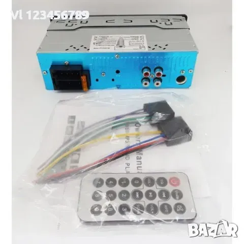 Авторадио ELEMENT 1093 с MP3 + USB,microSD,AUX, Bluetooth, снимка 3 - Аксесоари и консумативи - 48895626