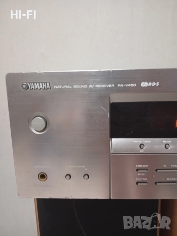 Yamaha RX-450, снимка 2 - Ресийвъри, усилватели, смесителни пултове - 52556978