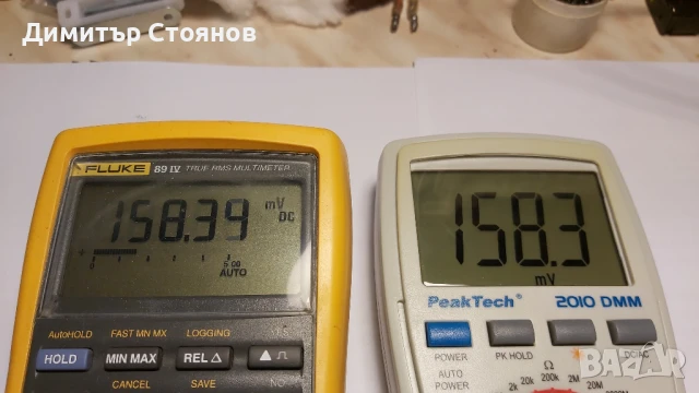 Продавам цифров мултицет PeakTech 2010 DMM, снимка 7 - Друга електроника - 51314911