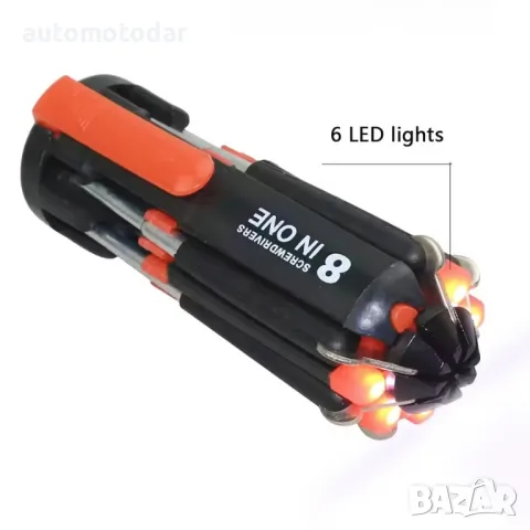 Мултифукционални отвертки 8 в 1 с LED фенерче сгъваеми, снимка 4 - Аксесоари и консумативи - 35467382