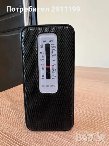Радио Philips