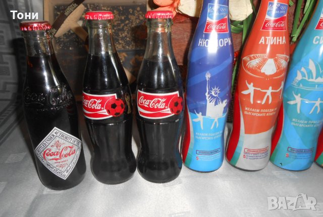 Юбилейни бутилки на Кока кола за Световни и Европейски първенства, снимка 13 - Колекции - 26622049