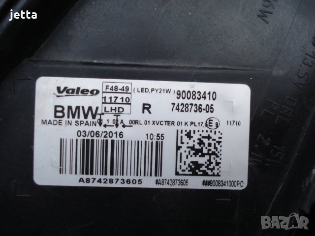 фар десен LED BMW X1 F48, снимка 5 - Части - 28034363