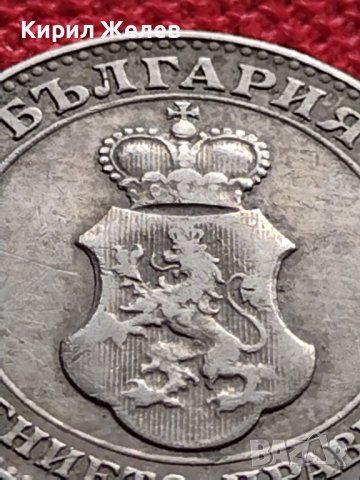 МОНЕТА ЦАРСТВО БЪЛГАРИЯ 20 стотинки 1912г. СТАРА РЯДКА ЗА КОЛЕКЦИЯ 36108, снимка 8 - Нумизматика и бонистика - 39357337