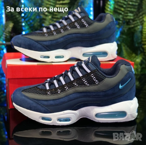 Nike Air Max 95 Blue Мъжки Маратонки С Кутия👟Мъжки Спортни Обувки Код S104