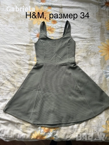 Продавам лот дамски рокли, снимка 4 - Рокли - 52692373