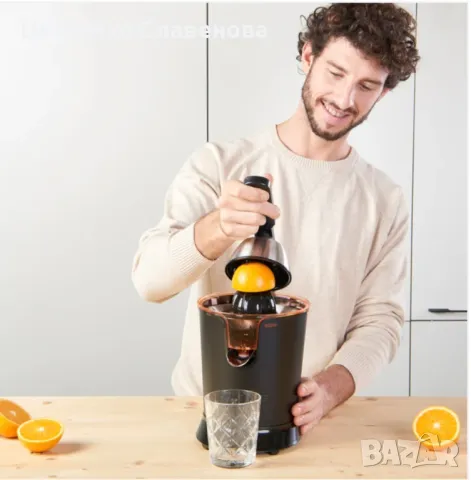 Сокоизстисквачка за цитруси Taurus EASY PRESS 600, 600W, 2 конуса, 2 сита, непрекъснато изстискване, снимка 4 - Сокоизстисквачки и цитрус преси - 48833976