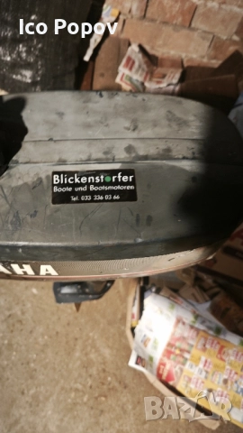 извънбордов двигател за лодка Yamaha 2кс. , снимка 7 - Воден транспорт - 52382098