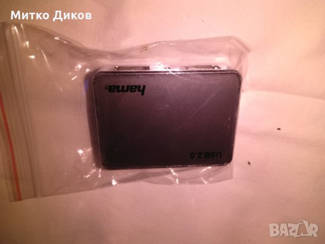 USB хъб HAMA, USB 2.0, 1:4, снимка 4 - USB кабели - 28015069
