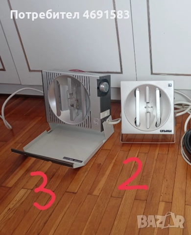 Кварц и ултравиолетова лампа