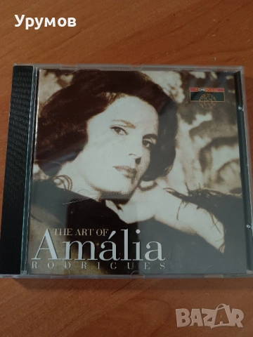 CD Amália Rodrigues – The Art Of Amália