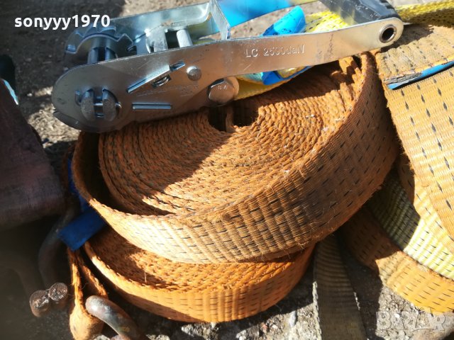 тир колани тир тресчотки по 15лв 2611211950, снимка 2 - Аксесоари и консумативи - 34939734