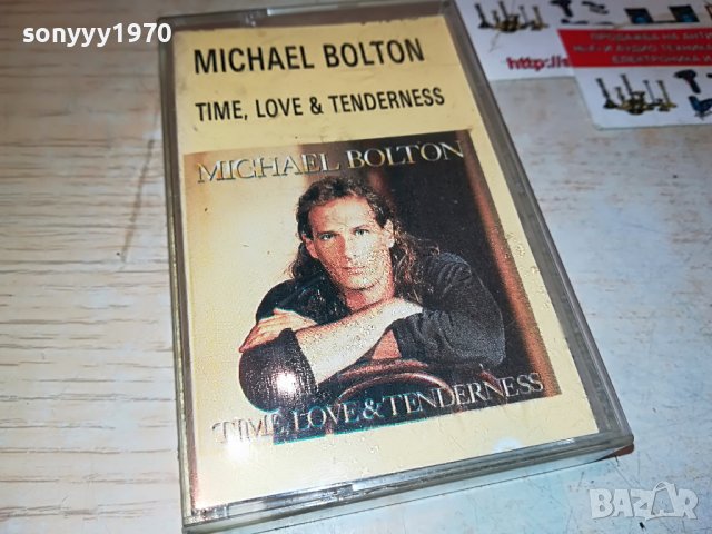 〽️MICHAEL BOLTON 0510221833