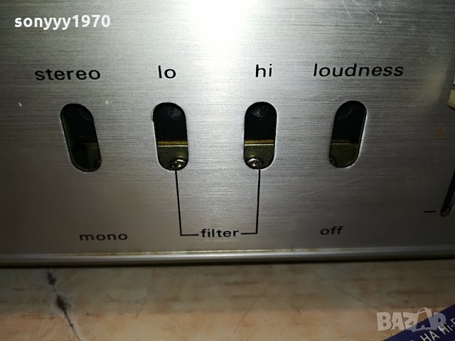 telemark a40 made in taiwan-внос france 3005211418, снимка 9 - Ресийвъри, усилватели, смесителни пултове - 33045763